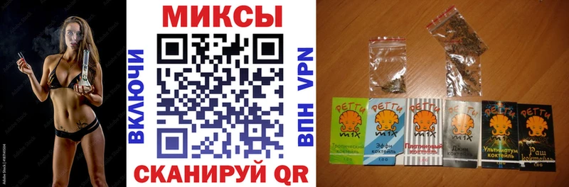БУТИРАТ жидкий экстази  где купить наркоту  Облучье 