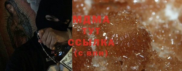 a pvp Слюдянка
