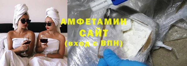 метадон Беломорск