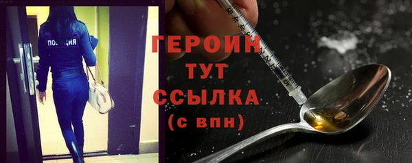 метадон Беломорск