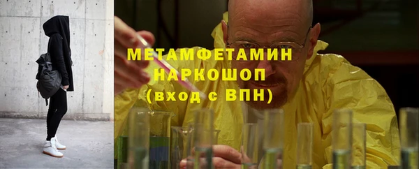 гашишное масло Белоозёрский