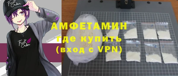 метадон Беломорск