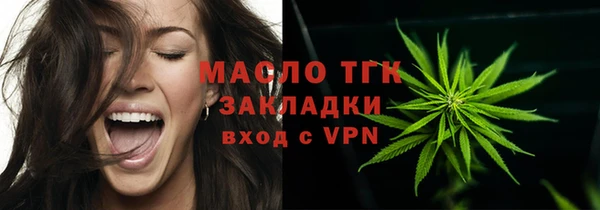 дмт Белокуриха