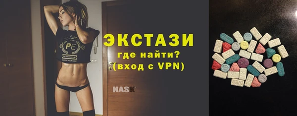 дмт Белокуриха