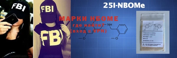 дмт Белокуриха