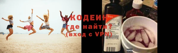 гашишное масло Белоозёрский