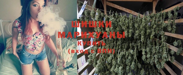 метадон Беломорск