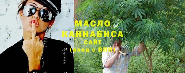 дмт Белокуриха