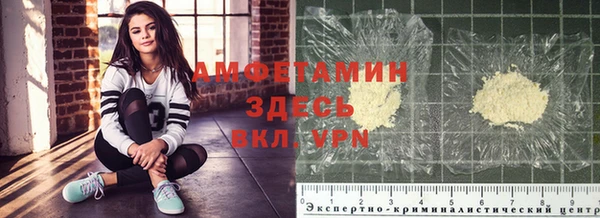 метадон Беломорск