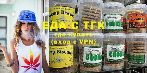 дмт Белокуриха