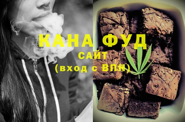 дмт Белокуриха